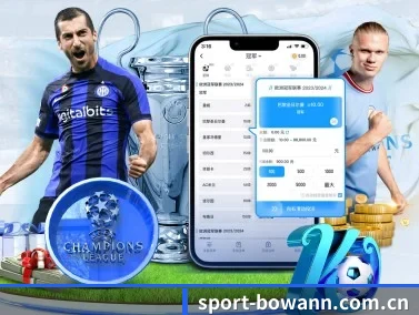 sport-bowann.com.cn APP